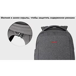 Рюкзак Tigernu T-B3237U 16 Grey - мініатюра 3