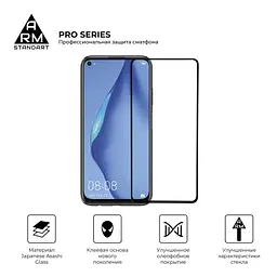 Захисне скло на HUAWEI P40/P40 Pro з олеофобним покриттям, Pro, повне проклеювання, антистатичний і пиловідштовхуючий шар, 9H, самоклеючеся, 2.5D, на весь екран, антистатичний клей, ArmorStandart (ARM56479-GPR-BK) - мініатюра 2