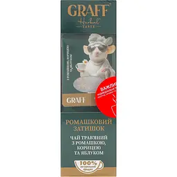 Чай трав'яний Graff Ромашковий Затишок Chamomile Cosy 30 г (15 шт. по 2 г) - мініатюра 6