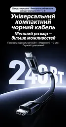 Кабель UGREEN L315 USB-C - USB-C USB4 40 Гбіт/с PD 240 Вт 0,12 м чорний (75176) - мініатюра 8