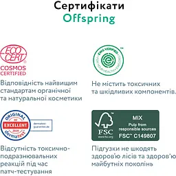 Підгузки Offspring Dinoland розмір NB до 4 кг 56 шт. (DP-OI-FAT-NB56P-DNL) - мініатюра 9
