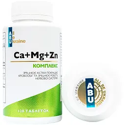 Мінеральний комплекс All be Ukraine Ca+Mg+Zn 120 таблеток (ABU-01027) - мініатюра 4