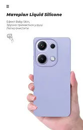 Чехол ArmorStandart ICON для Xiaomi Redmi Note 14S 4G с камерой, лавандовый (ARM82011) - мініатюра 7