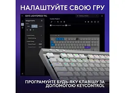 Клавіатура Logitech G515 Lightspeed TKL White (920-012539) - мініатюра 6