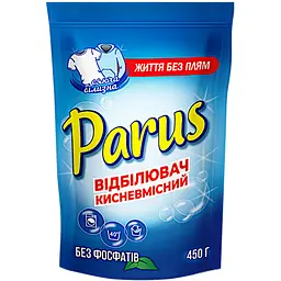 Відбілювач кисневмісний Parus для білої білизни 450 г