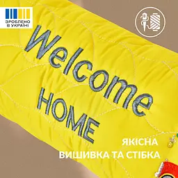 Подушка-валик декоративна Ideia 15х90 см (8-35023*006) - мініатюра 7