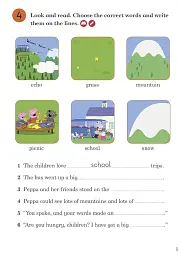 Ladybird Readers 2 Peppa Pig. School Trip Activity Book - мініатюра 5