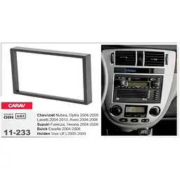 Перехідна рамка Suzuki Forenza Carav 11-233 - мініатюра 4