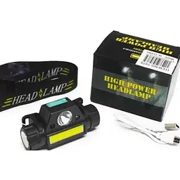 Налобний ліхтар Bailong BL-1898 Sensor 7476 LED акумуляторний з датчиком руху та магнітом - мініатюра 5