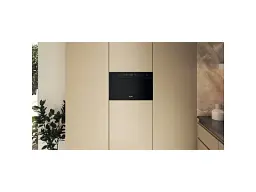 Микроволновая печь Whirlpool WMN14BB - миниатюра 6