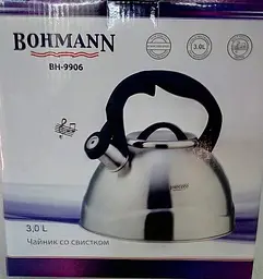 Чайник зі свистком Bohmann BH 9906 3л - мініатюра 2