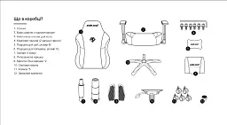 Крісло ігрове Anda Seat Phantom 3 Size L Black (AD18Y-06-B-PV/C-B01) - мініатюра 18