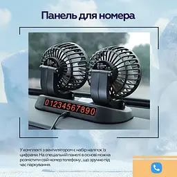 Вентилятор XoKo XK-F05 - мініатюра 9
