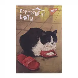 Блокнот Yes Таємне життя котів А7 48 аркушів клітинка 1 шт. в асортименті (152101) - мініатюра 6
