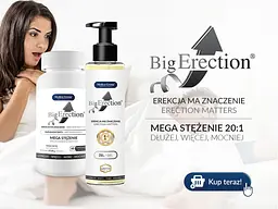 Гель для ерекції Medica-Group BigErection, 150 мл - мініатюра 5