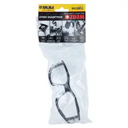 Захисні окуляри Sigma Zoom anti-scratch, anti-fog (9410851) - мініатюра 4
