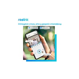 Дверний дзвінок Reolink Video Doorbell WiFi (D340W) - мініатюра 6