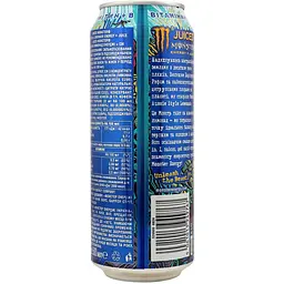 Напій енергетичний Monster Energy Juice Aussie Lemonade безалкогольний 500 мл - мініатюра 2