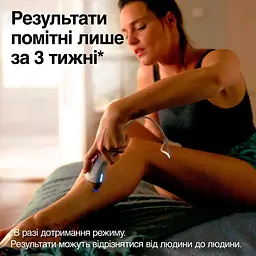 Фотоепілятор Braun Silk-expert Pro 5 PL 5140 [93985] - мініатюра 6