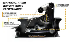 Змінний точильний модуль Work Sharp Blade Grinder (WSSAKO81112) для Ken Onion Edition - мініатюра 10