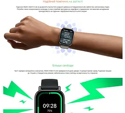 Смарт-годинник Smart Watch Xiaomi Redmi Watch Lite 5 Black 1.96 (502x410) AMOLED 470 мА·год - мініатюра 9