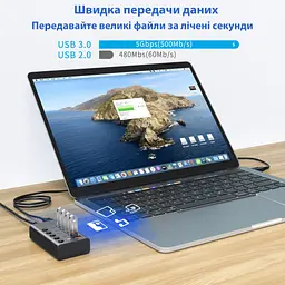 Концентратор Dynamode 5 ports USB3.0 to 4*USB3.0+2.4А Power Adapter 2.5A/12V (DM-UH-P405-G) - мініатюра 6