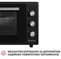 Електрична піч Perfelli Sierra 48 Black - мініатюра 8
