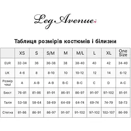 Комплект ременів для бондажу Leg Avenue Harness & wrist restRaints One Size Black, чокер - мініатюра 6