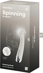Вібратор Satisfyer Spinning G-Spot 1 16.5 см білий - мініатюра 10