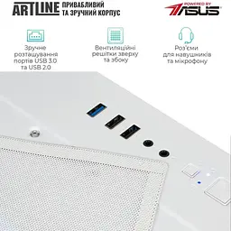 Комп'ютер ARTLINE Gaming 43White Ryzen 5 5600 RAM 16GB SSD 1TB Radeon RX 550 4GB - мініатюра 3