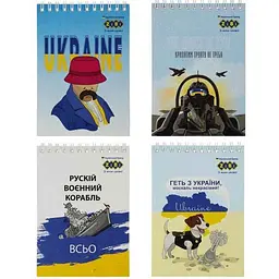 Блокнот ZIBI 40арк. на пружині, А-6, MONSTERS, KIDS Line ZB.12134 асорті