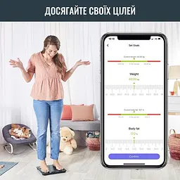 Ваги електронні підлогові Tefal Goodvibes LIFE + BM9620S1 - мініатюра 4