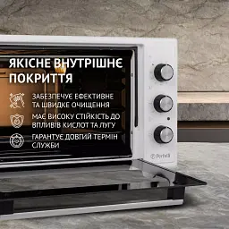 Електрична піч Perfelli CLASSIC 48 WHITE - мініатюра 5