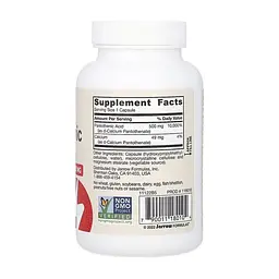 Пантотенова кислота Pantothenic Acid 500 мг - 100 вегетаріанських капсул - мініатюра 2