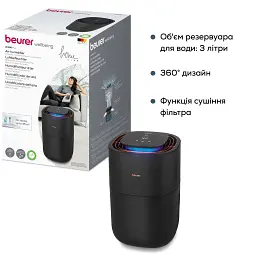 Зволожувач повітря Beurer LB 300 - мініатюра 10