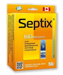 Препарат для вигрібних ям Санекс 50 г