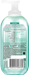 Гіалуроновий алое-гель для вмивання Garnier Skin Naturals, 200 мл (C6395300) - мініатюра 2