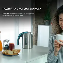 Електрочайник CECOTEC ThermoSense 270 Steel - мініатюра 11