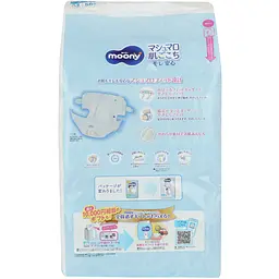 Підгузки Moony 3 (6-11 кг) 56 шт. - мініатюра 2