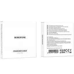 Зарядний пристрій для Borofone BD12 White - мініатюра 4