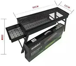 Складаний портативний мангал барбекю гриль 60 x 22 x 33 (RD-6017) - мініатюра 3