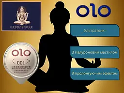 Презервативи Olo Benefit ультратонкі з пролонгуючим ефектом 10 шт. (ROZ6501053314) - мініатюра 2