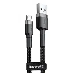 Кабель Baseus Cafule Micro USB 1.5A (2m) gray/black (CAMKLF-CG1)