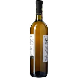 Вино KTW Special Collection Ркацітелі Квеврі біле сухе 0.75 л - мініатюра 3
