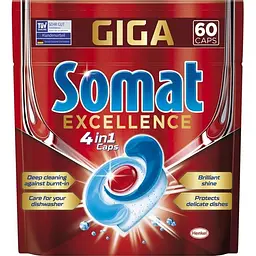 Набір: Капсули для миття посуду Somat Exellence 60 шт. + Подарунок. Засіб для догляду за посудомийною машиною Somat Machine Cleaner 3 шт. - мініатюра 3