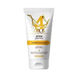 Крем для рук BelKosmex OILS NATURAL ORIGIN Суперпоживний