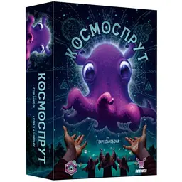 Настільна гра Geekach Games Космоспрут (Cosmoctopus) (укр.) (GKCH171ct)