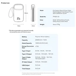 Портативний акумулятор Baseus Qpow2 Dual-Cable 20000 mAh 22.5W PPQD3-20 із 2 вбудованими кабелями C + L та дисплеєм чорний - мініатюра 4