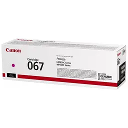 Картридж FREE Label Canon 067 magenta (FL-067M) - мініатюра 3