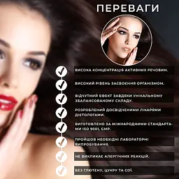 Комплекс для волосся Greenwood Ідеальне волосся 30 капсул (6655001) - мініатюра 2